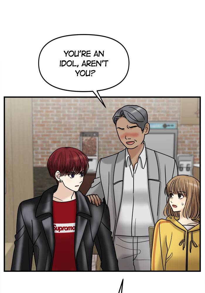 No Longer A Heroine! chapter 37 - page 1