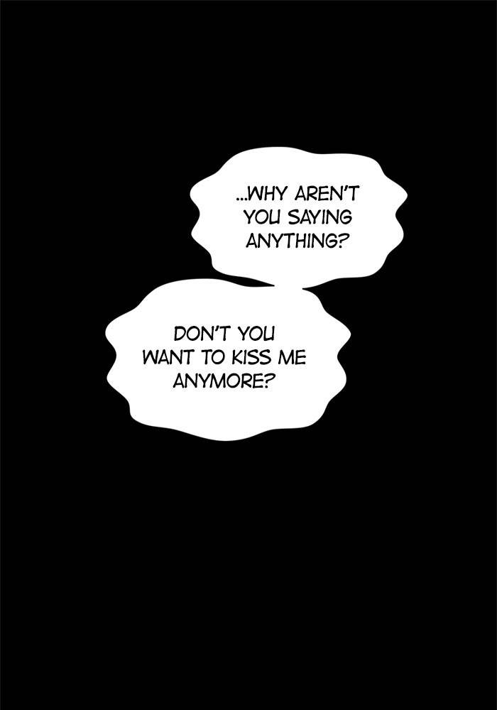 No Longer A Heroine! chapter 37 - page 103