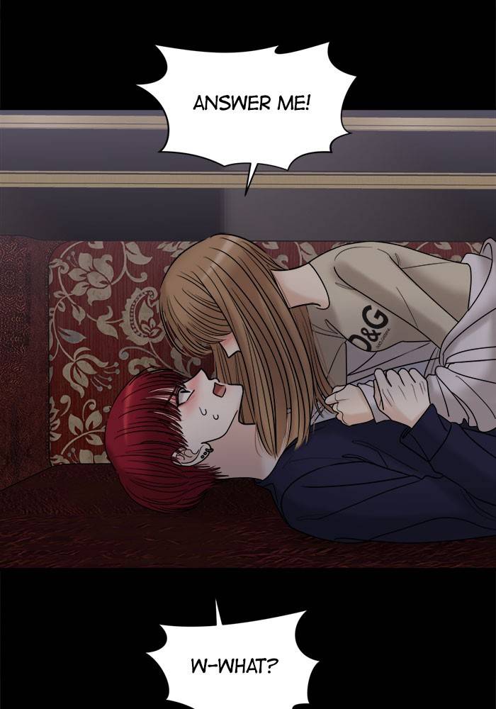 No Longer A Heroine! chapter 37 - page 104