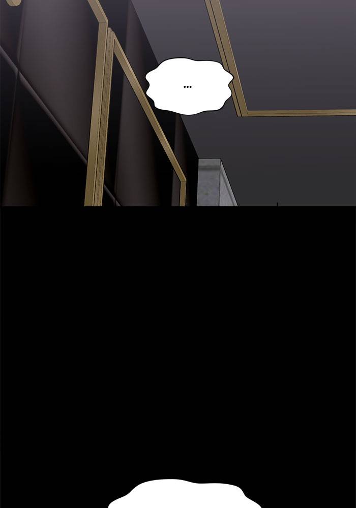 No Longer A Heroine! chapter 37 - page 108