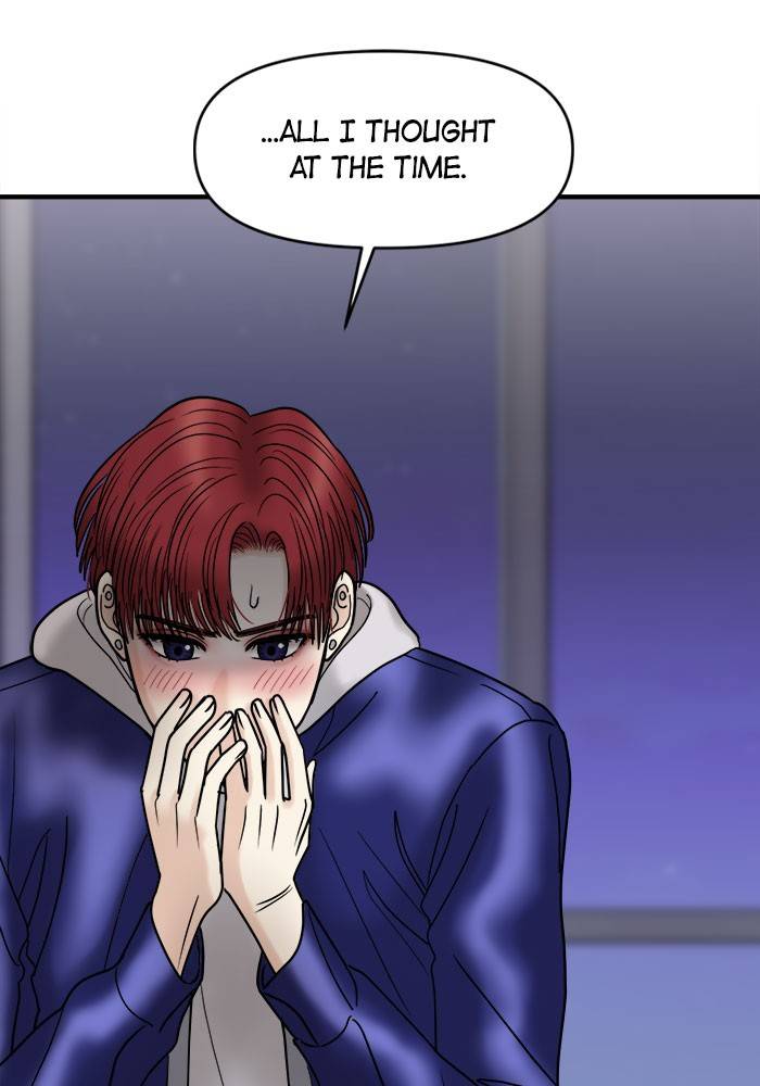 No Longer A Heroine! chapter 37 - page 125