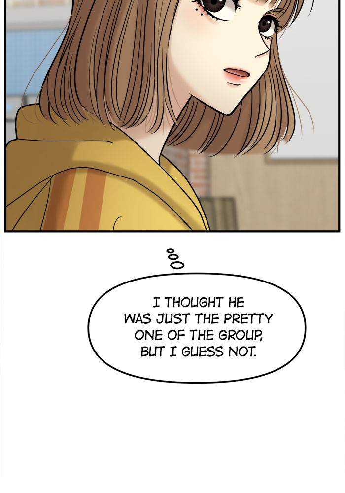 No Longer A Heroine! chapter 37 - page 19