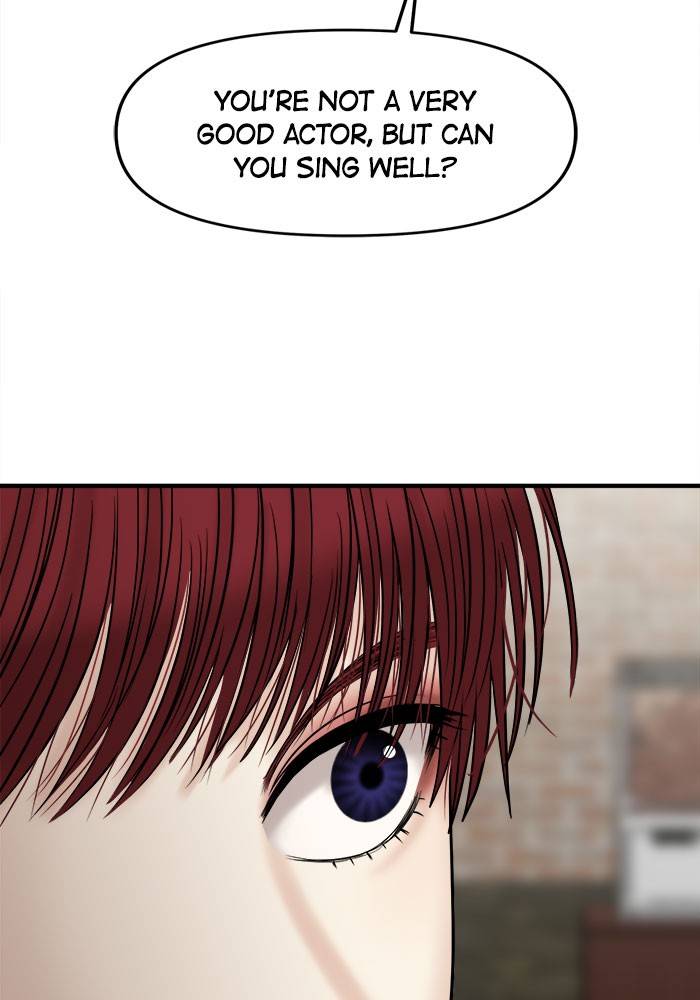 No Longer A Heroine! chapter 37 - page 2