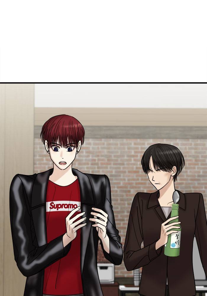 No Longer A Heroine! chapter 37 - page 21