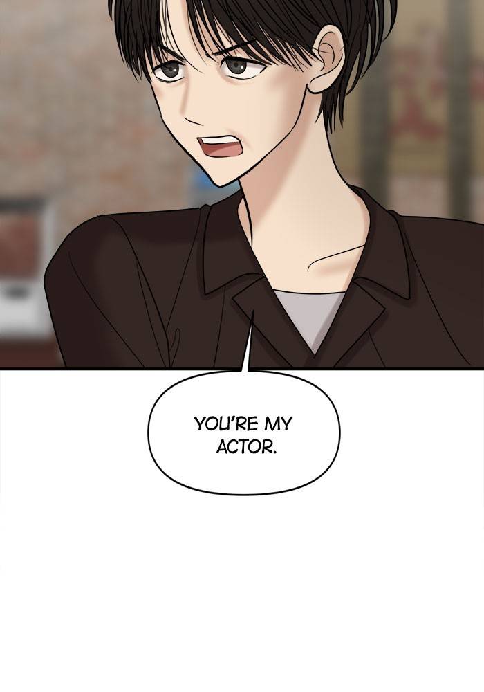 No Longer A Heroine! chapter 37 - page 23