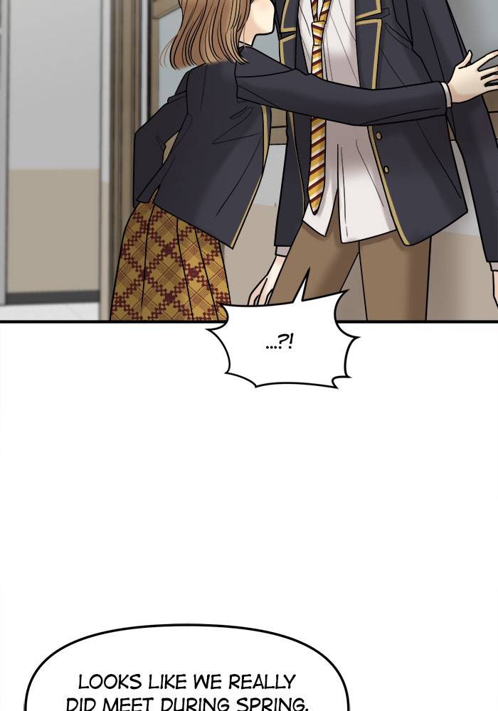 No Longer A Heroine! chapter 37 - page 33