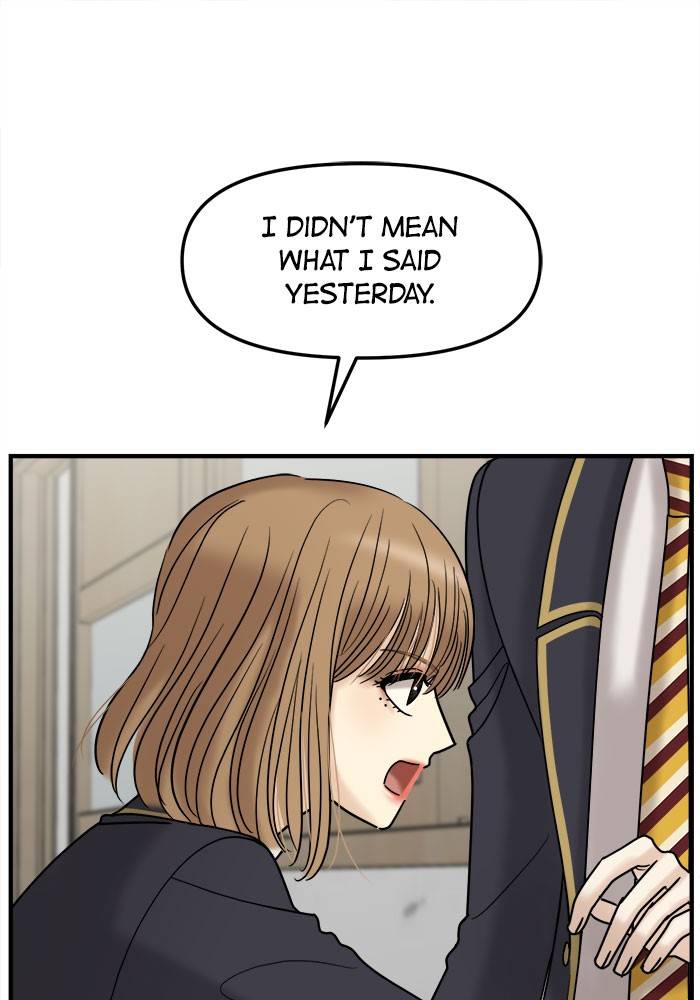 No Longer A Heroine! chapter 37 - page 36