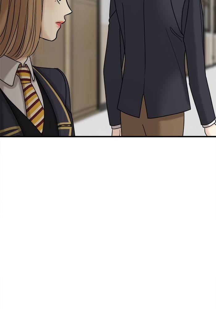 No Longer A Heroine! chapter 37 - page 49