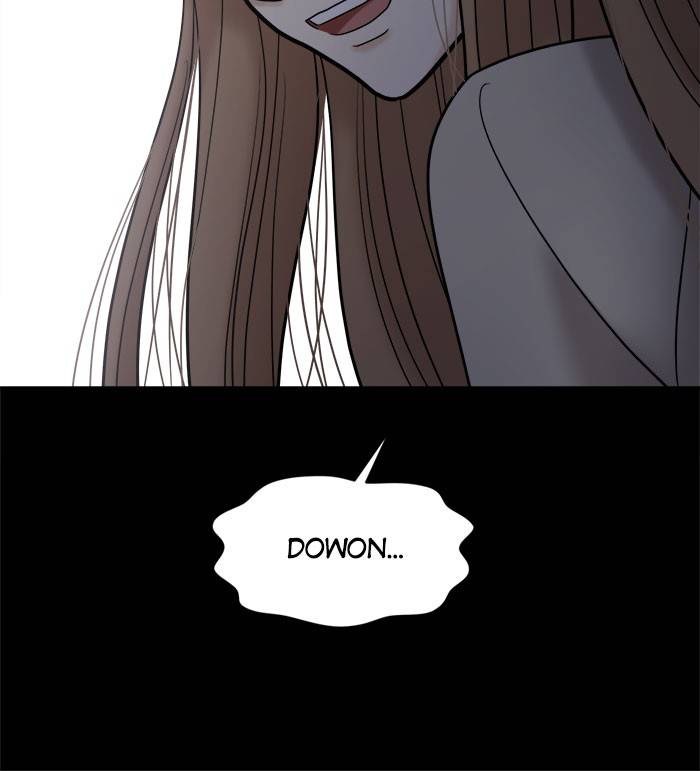 No Longer A Heroine! chapter 37 - page 68