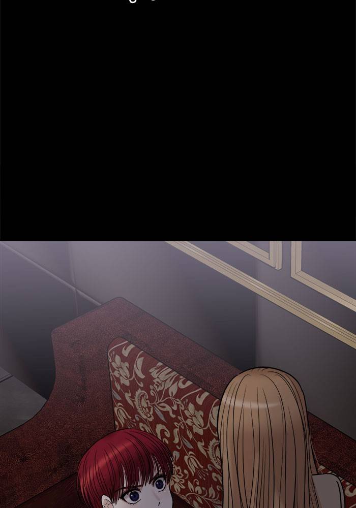 No Longer A Heroine! chapter 37 - page 89