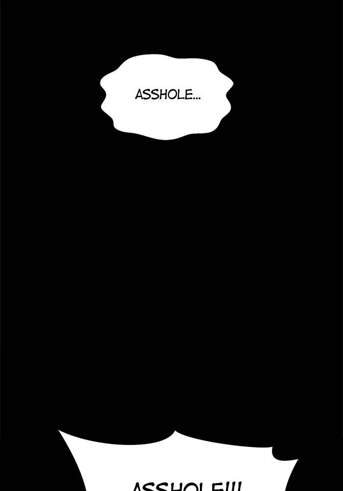 No Longer A Heroine! chapter 37 - page 95