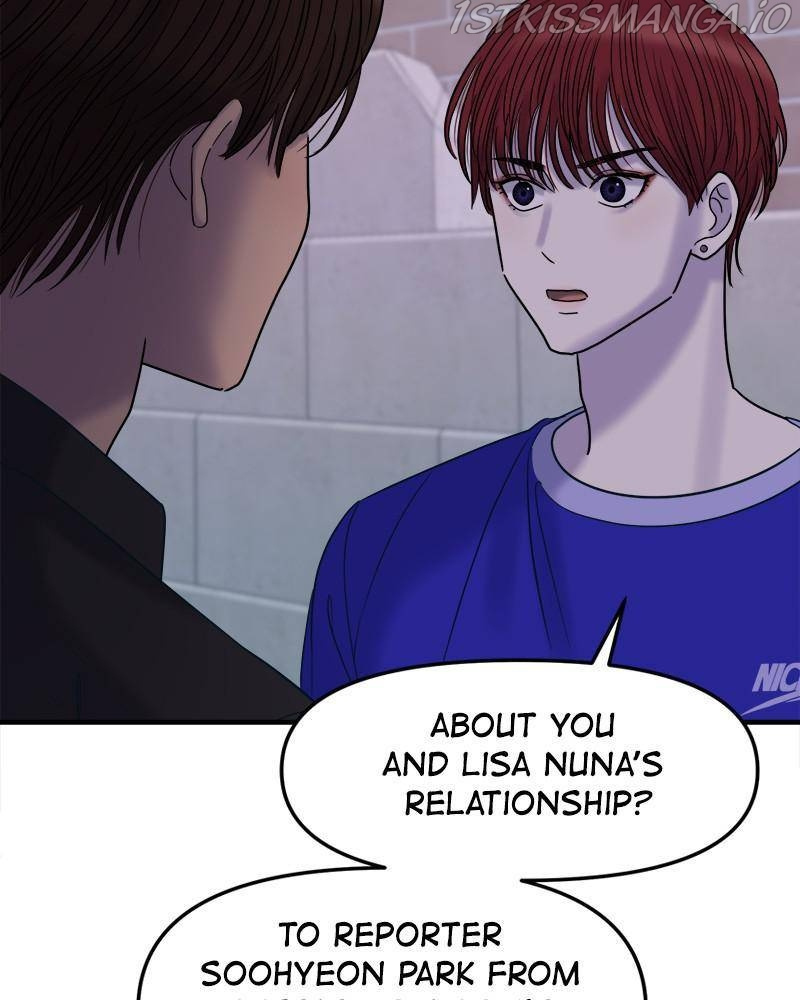 No Longer A Heroine! chapter 57 - page 10