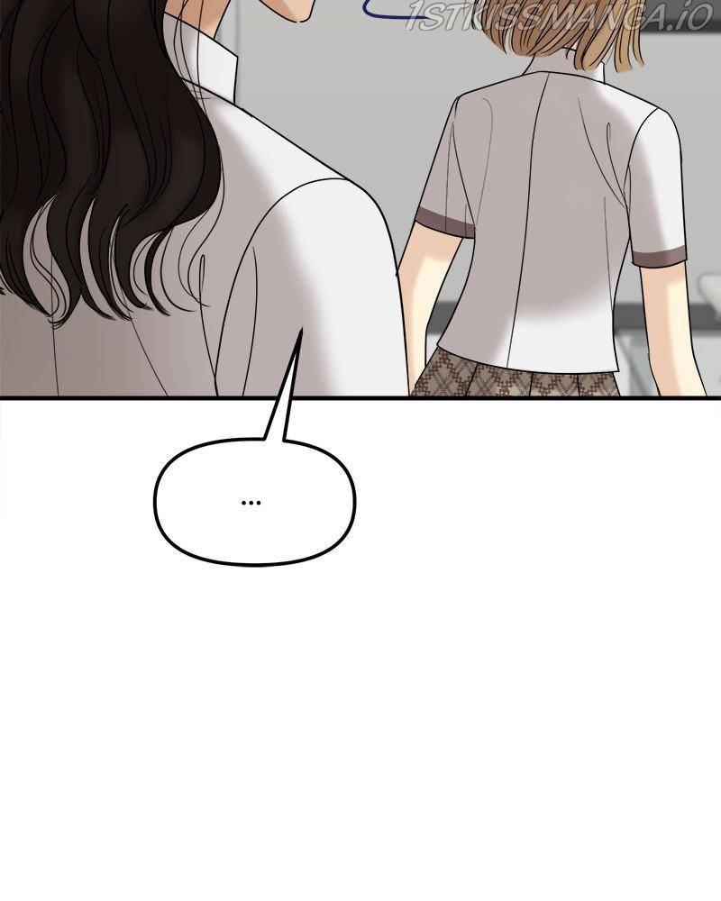 No Longer A Heroine! chapter 57 - page 101
