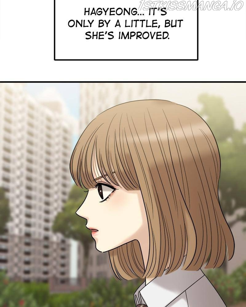 No Longer A Heroine! chapter 57 - page 107