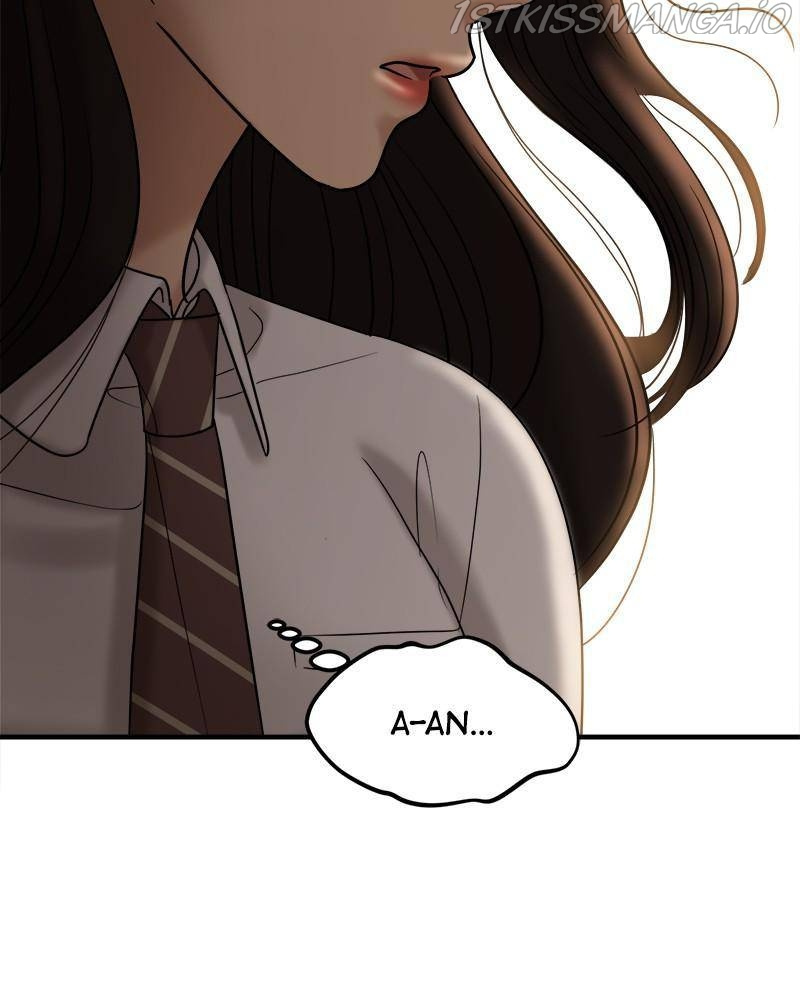 No Longer A Heroine! chapter 57 - page 118