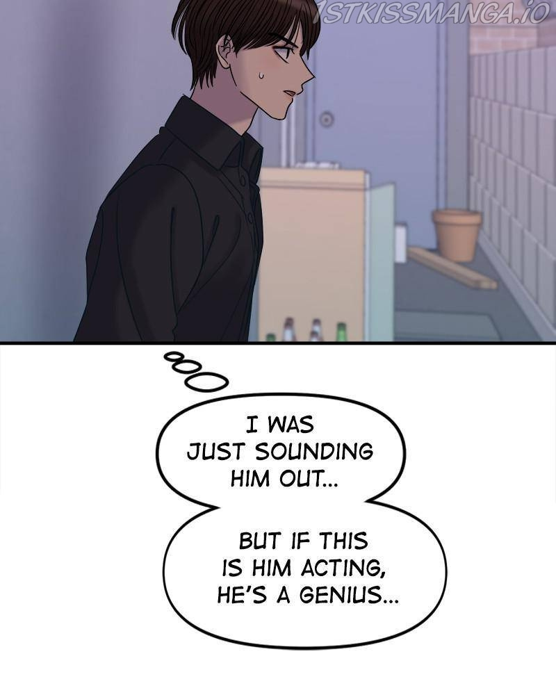 No Longer A Heroine! chapter 57 - page 12