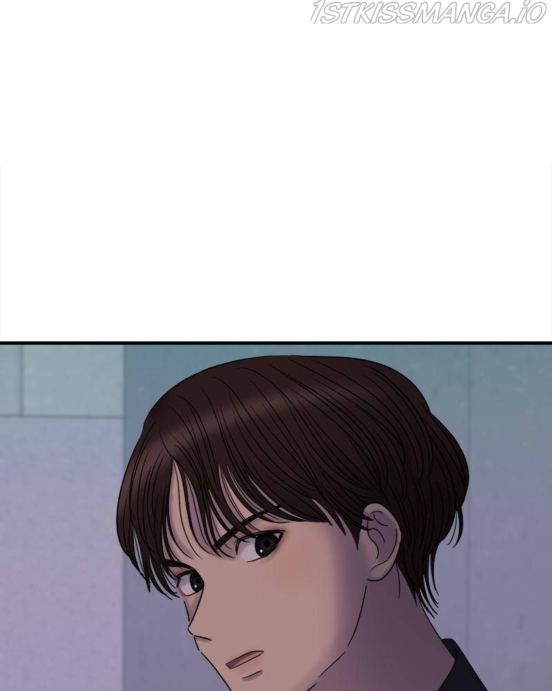 No Longer A Heroine! chapter 57 - page 28