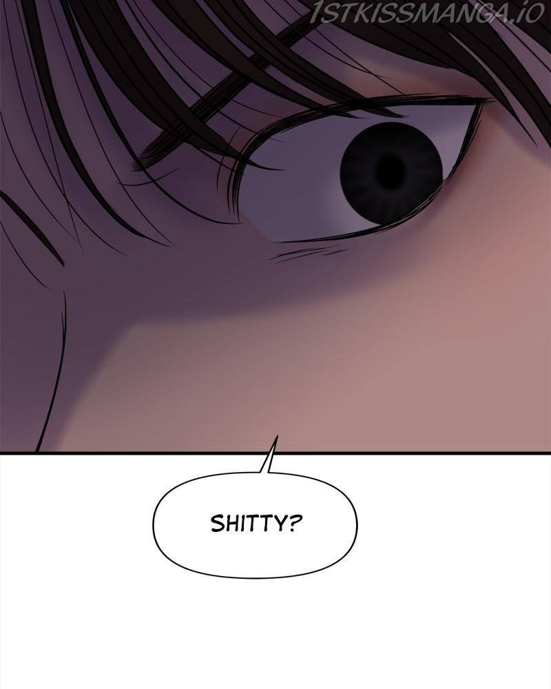 No Longer A Heroine! chapter 57 - page 30