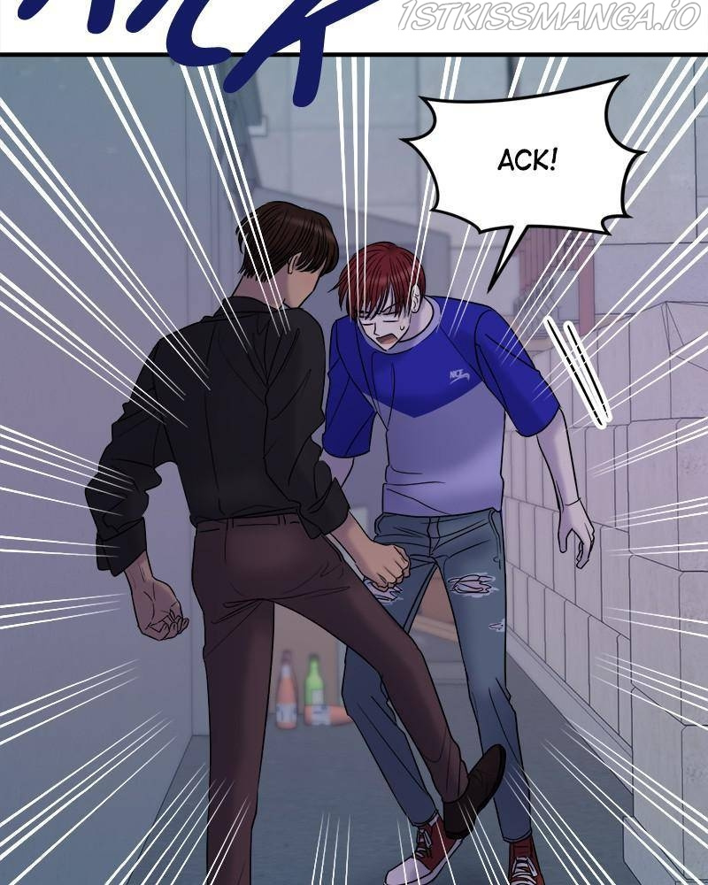 No Longer A Heroine! chapter 57 - page 32