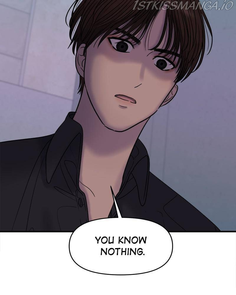 No Longer A Heroine! chapter 57 - page 34