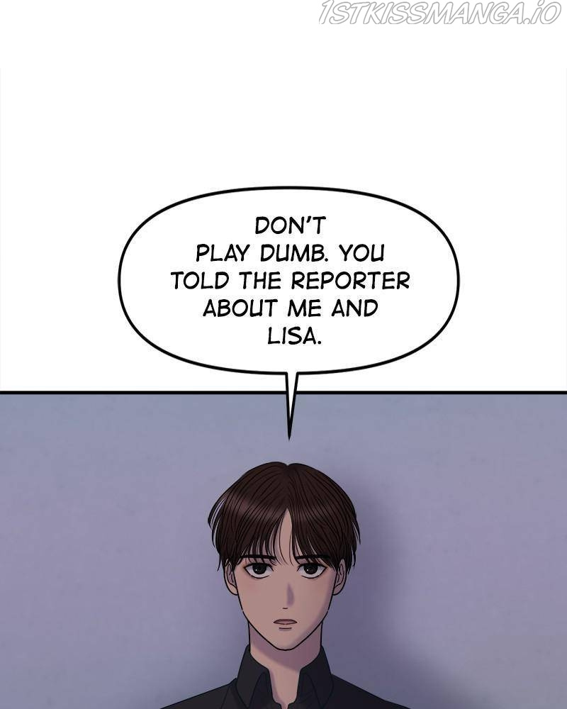 No Longer A Heroine! chapter 57 - page 4