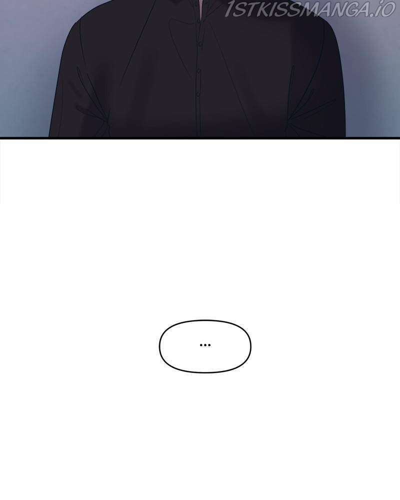 No Longer A Heroine! chapter 57 - page 5