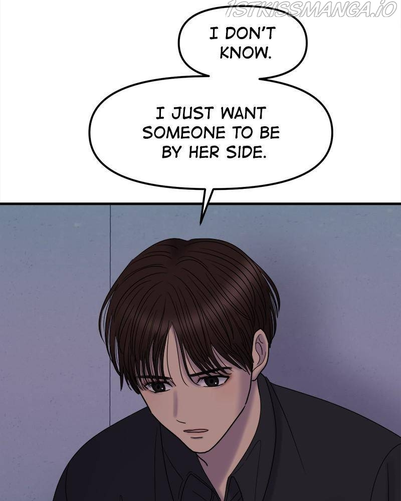 No Longer A Heroine! chapter 57 - page 50