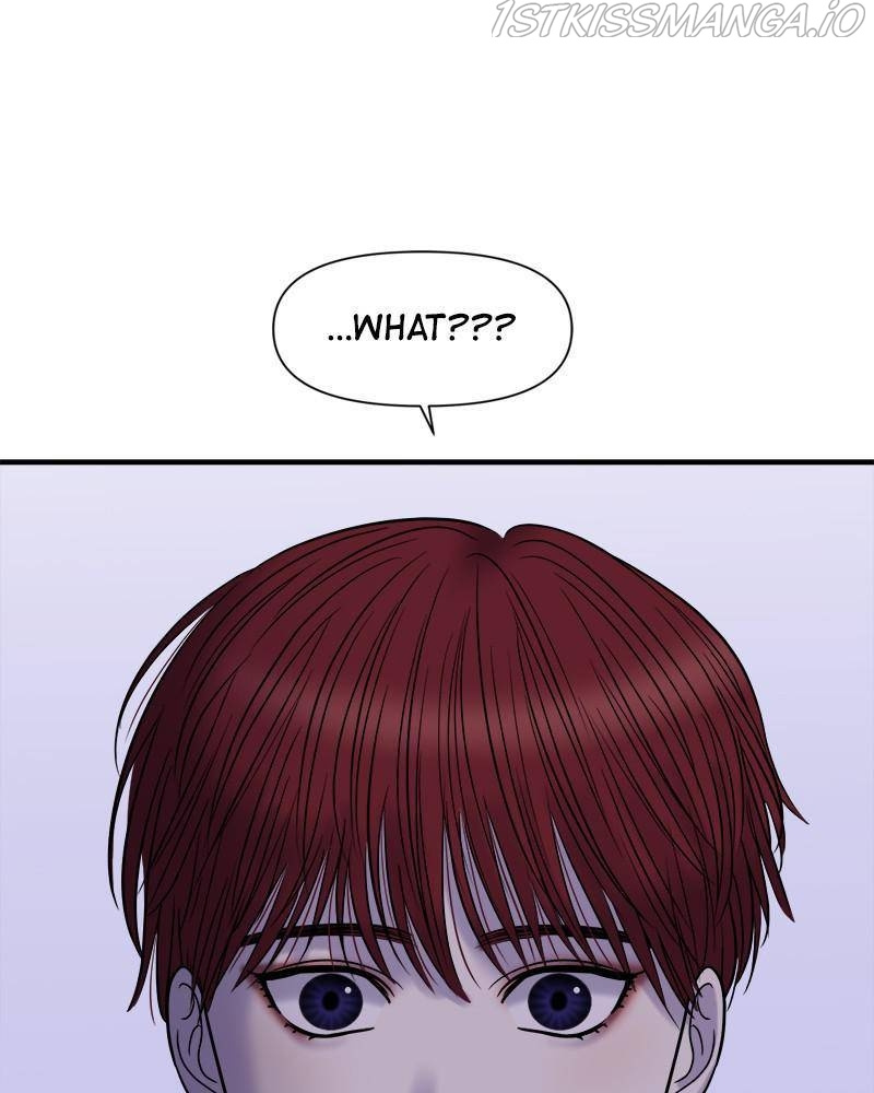 No Longer A Heroine! chapter 57 - page 6