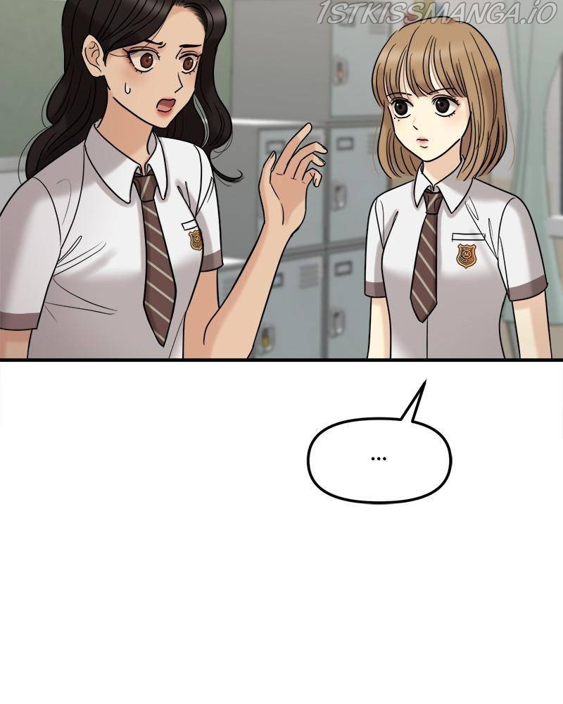 No Longer A Heroine! chapter 57 - page 73
