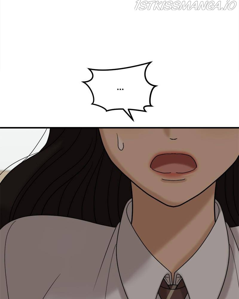 No Longer A Heroine! chapter 57 - page 77