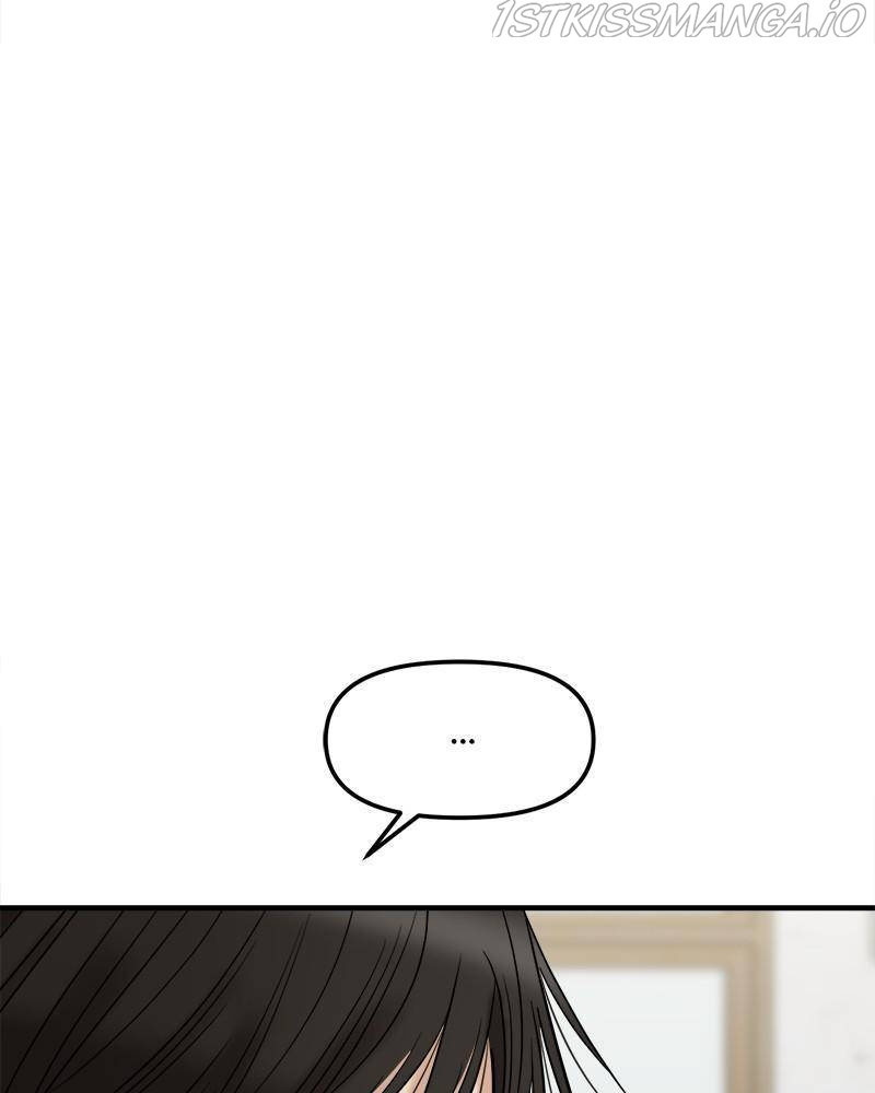 No Longer A Heroine! chapter 57 - page 82