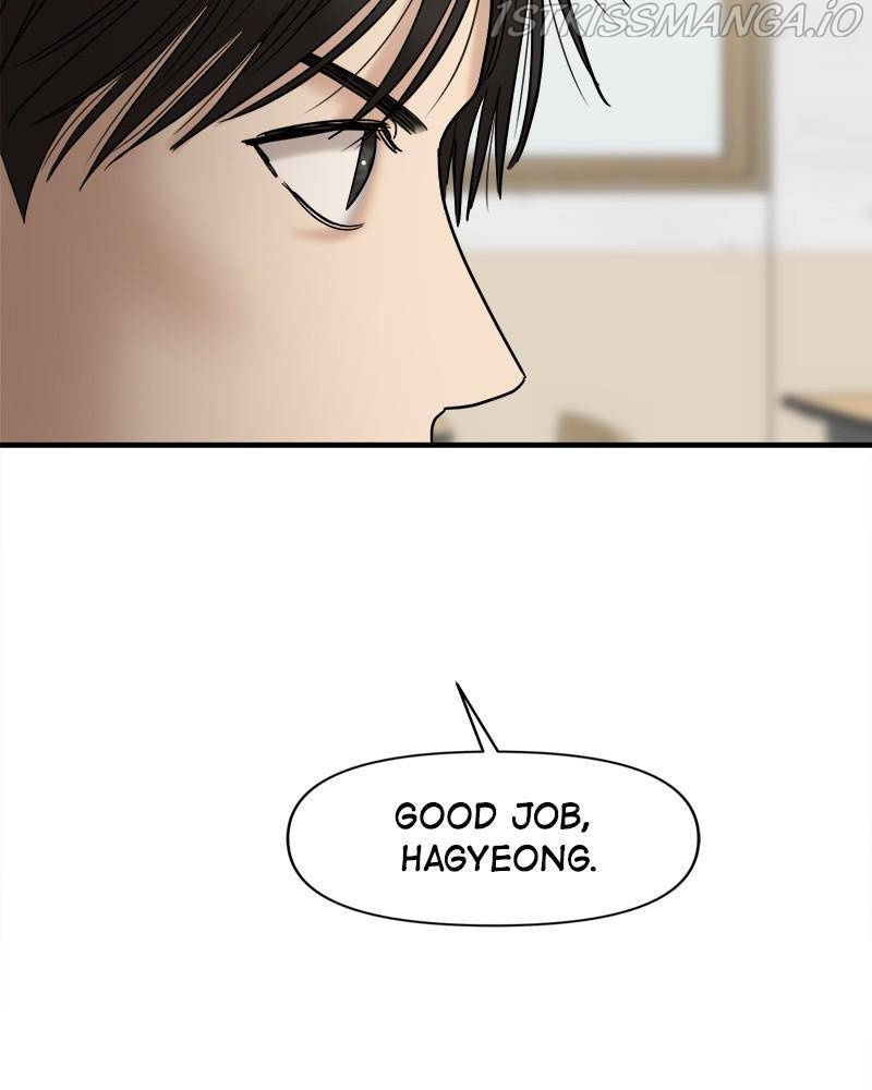 No Longer A Heroine! chapter 57 - page 83
