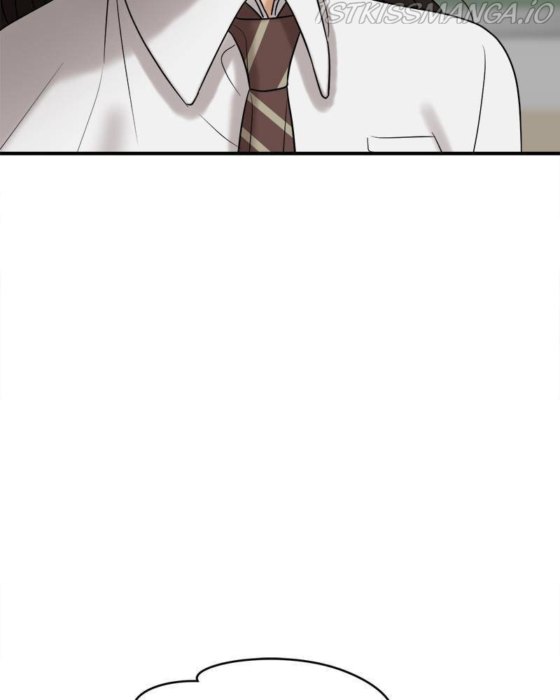 No Longer A Heroine! chapter 57 - page 86