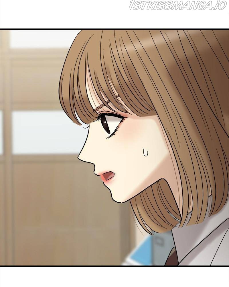 No Longer A Heroine! chapter 57 - page 89