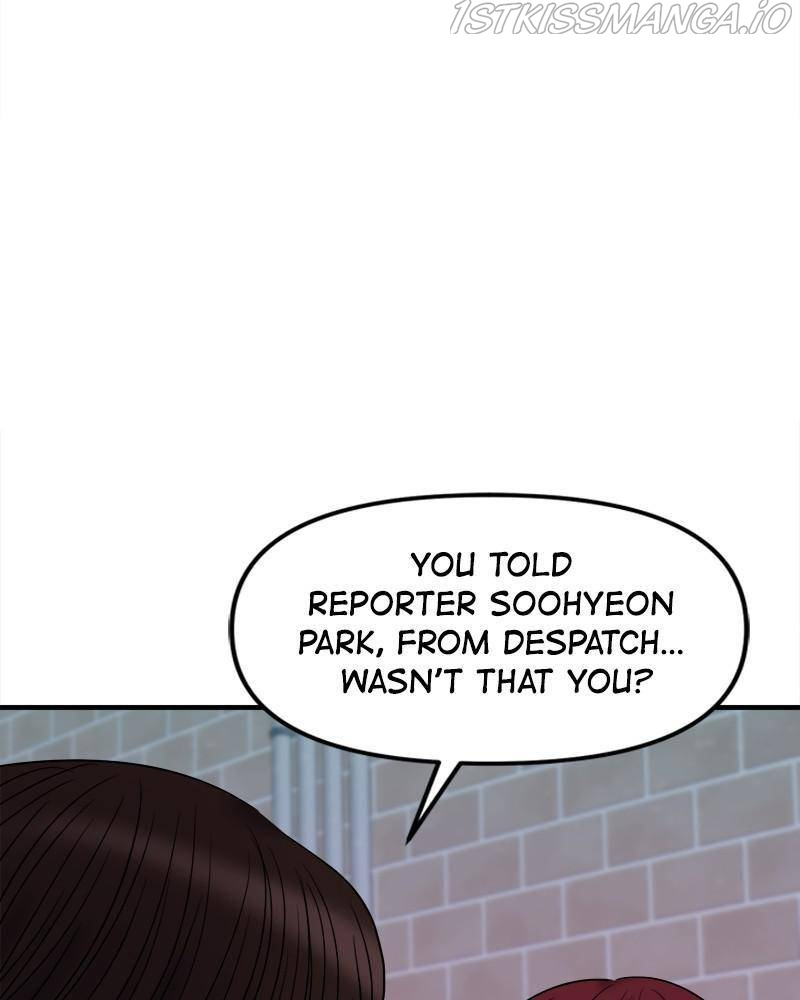No Longer A Heroine! chapter 57 - page 9