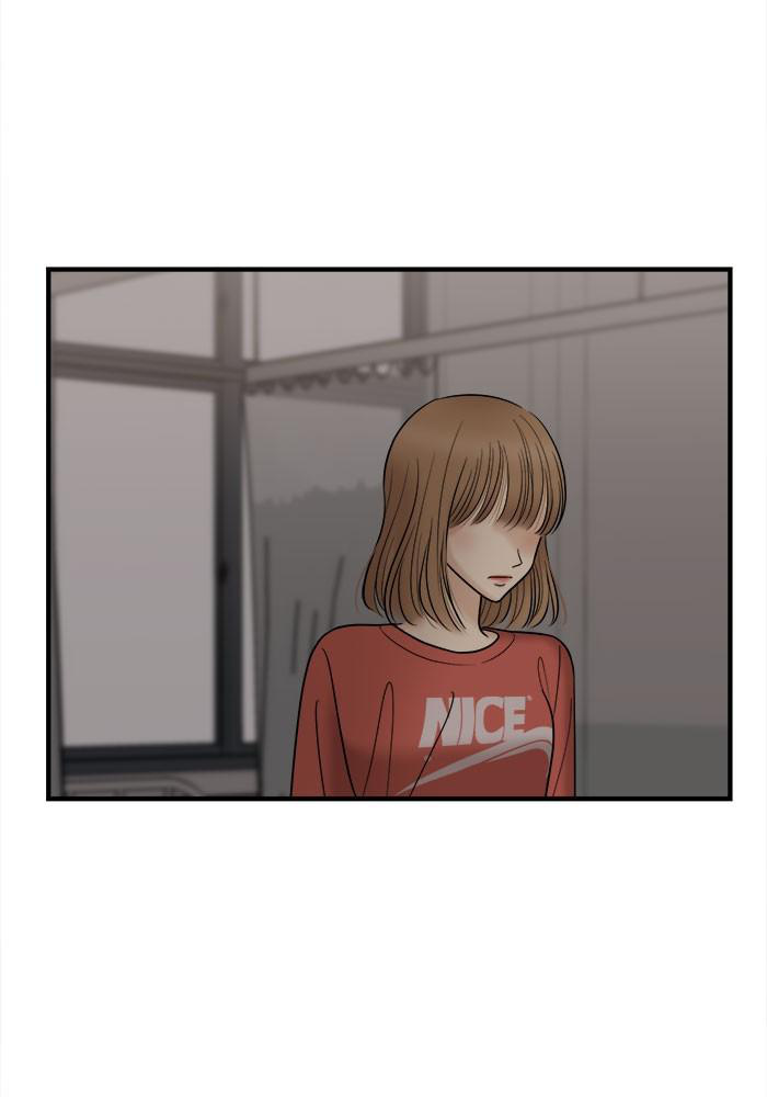 No Longer A Heroine! chapter 30 - page 1
