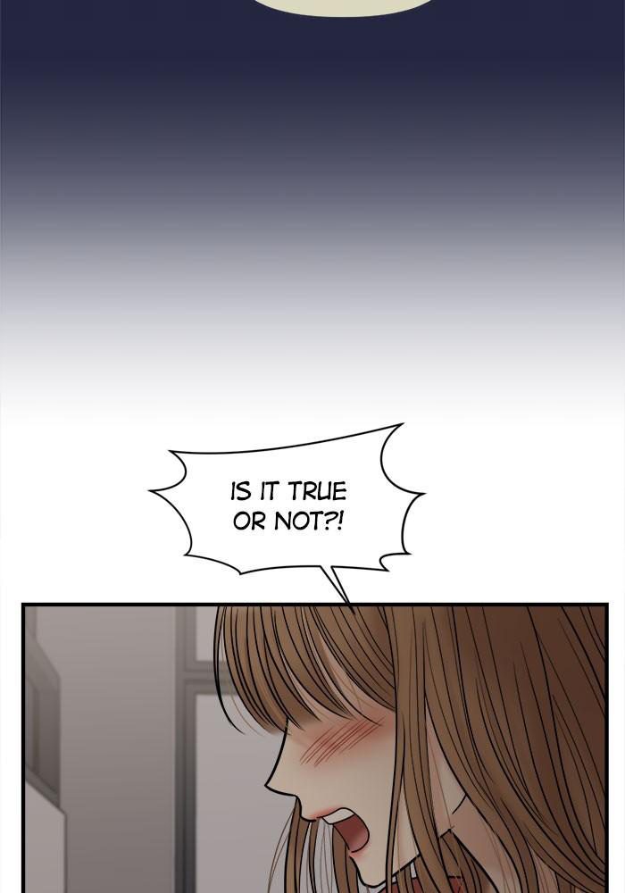 No Longer A Heroine! chapter 30 - page 10