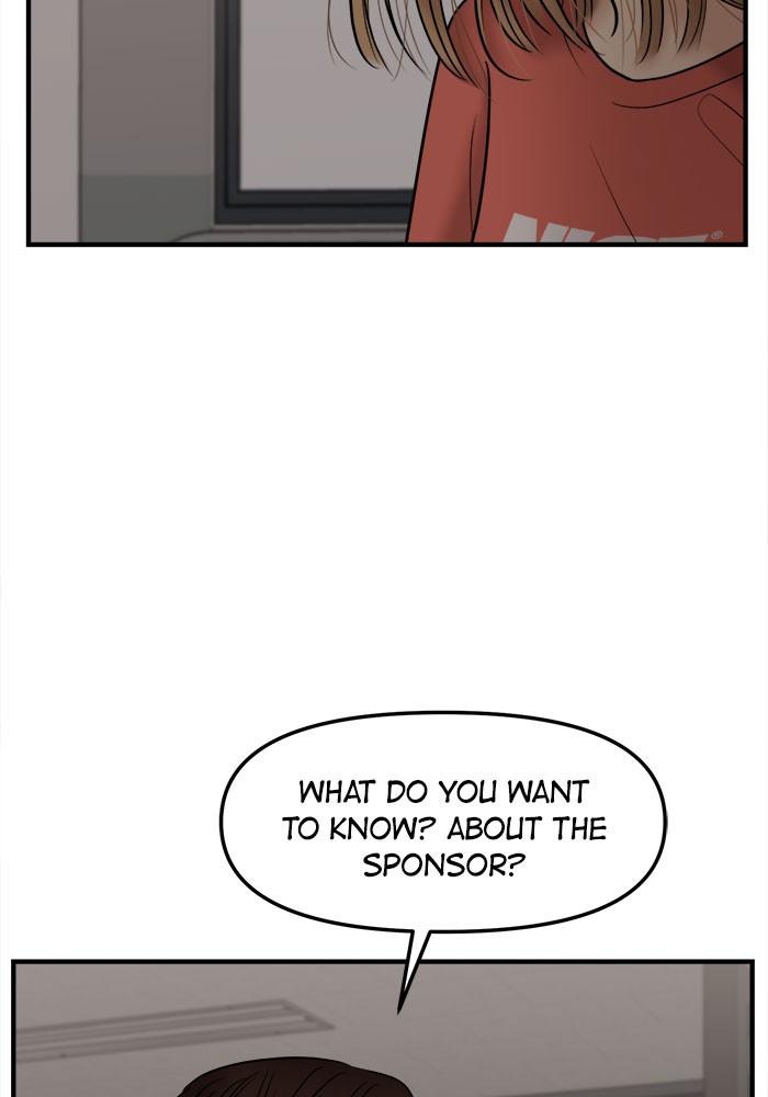 No Longer A Heroine! chapter 30 - page 11
