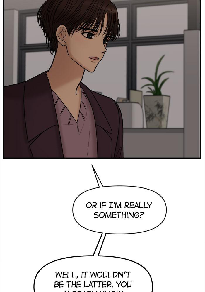 No Longer A Heroine! chapter 30 - page 12