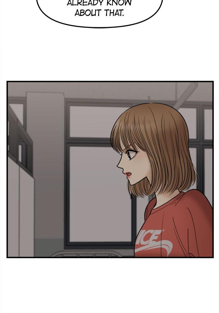 No Longer A Heroine! chapter 30 - page 13
