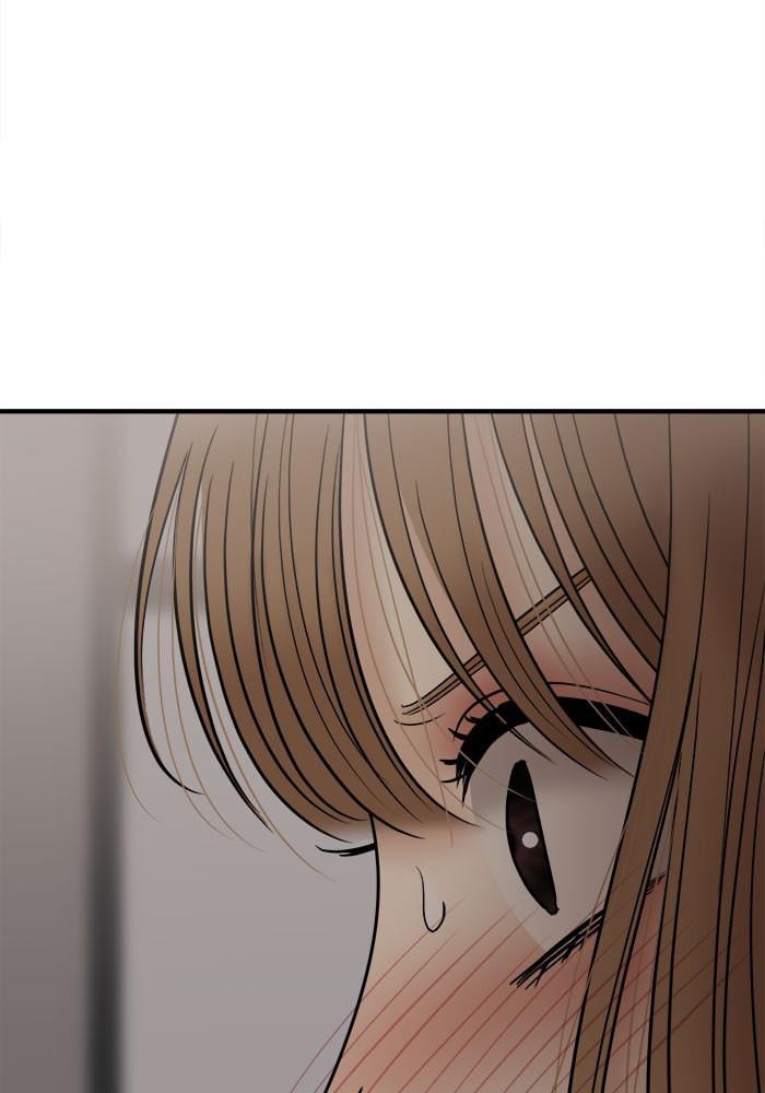 No Longer A Heroine! chapter 30 - page 14