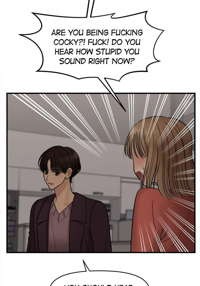 No Longer A Heroine! chapter 30 - page 16