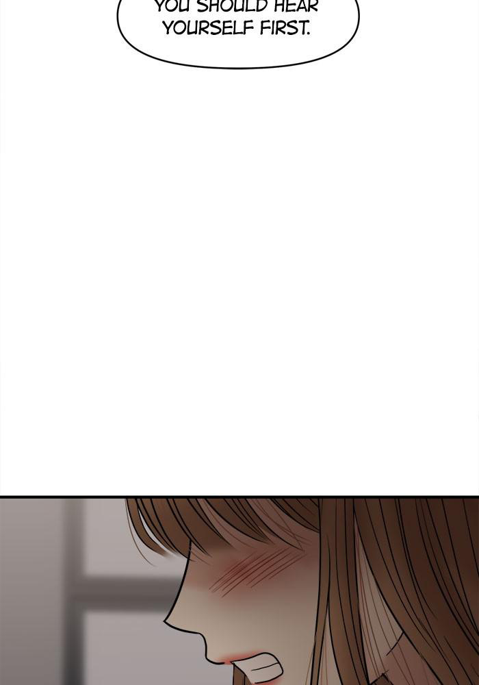 No Longer A Heroine! chapter 30 - page 17