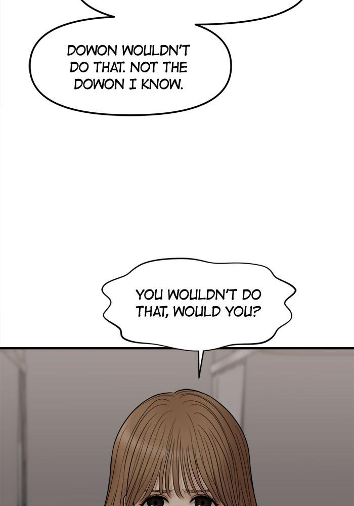 No Longer A Heroine! chapter 30 - page 24