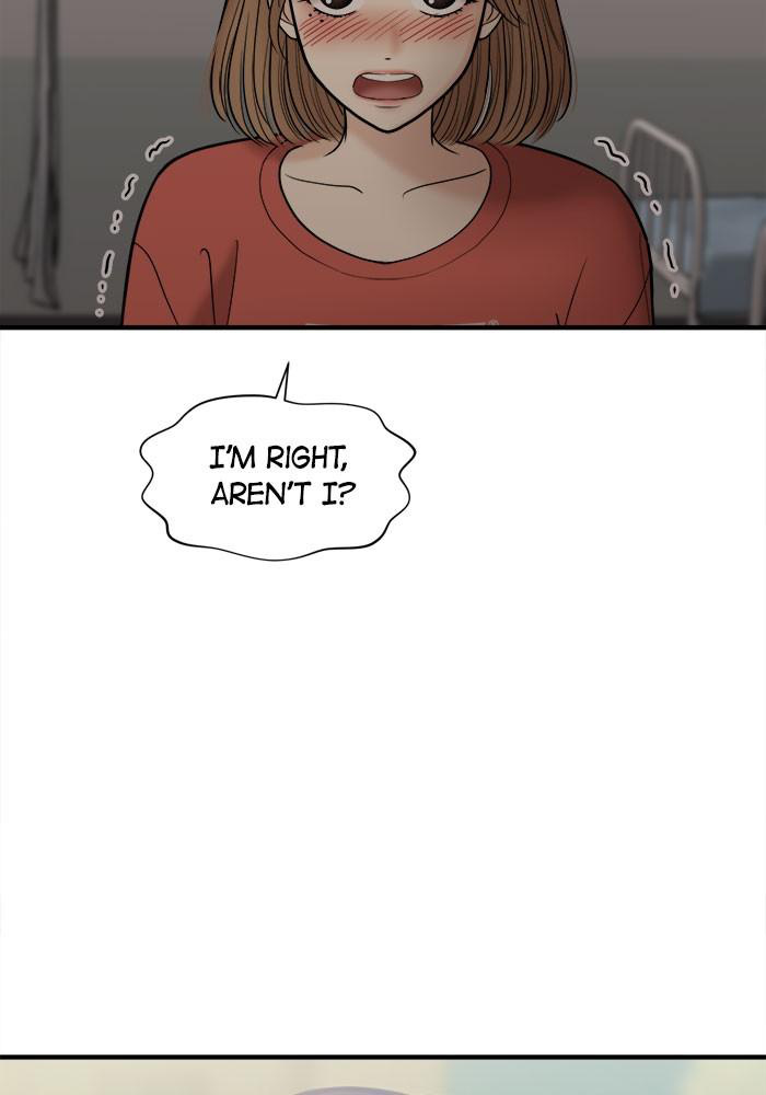 No Longer A Heroine! chapter 30 - page 25