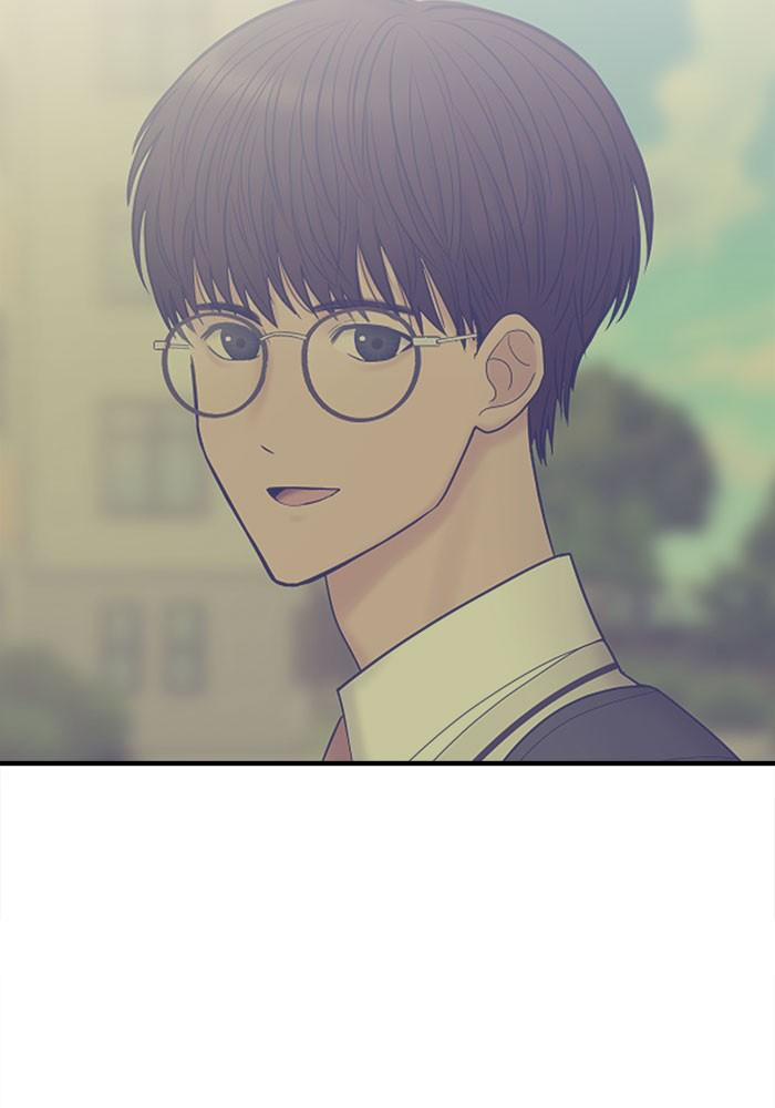 No Longer A Heroine! chapter 30 - page 26