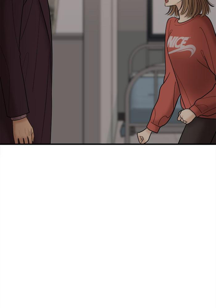 No Longer A Heroine! chapter 30 - page 31