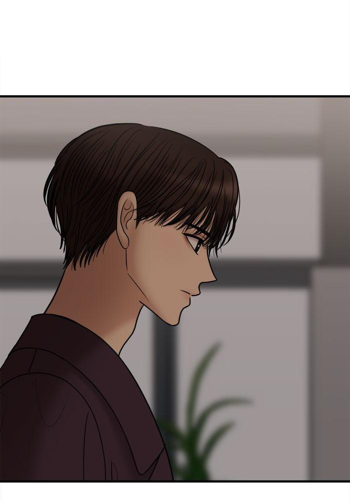 No Longer A Heroine! chapter 30 - page 32
