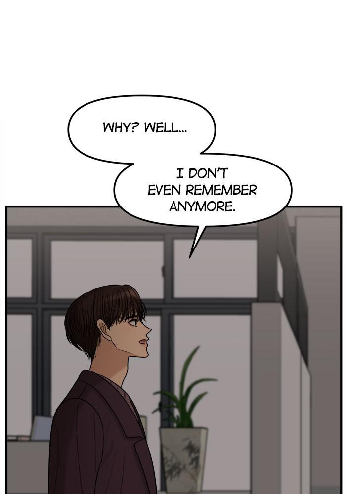 No Longer A Heroine! chapter 30 - page 40