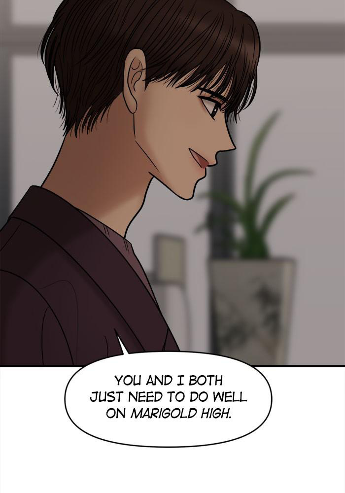 No Longer A Heroine! chapter 30 - page 42